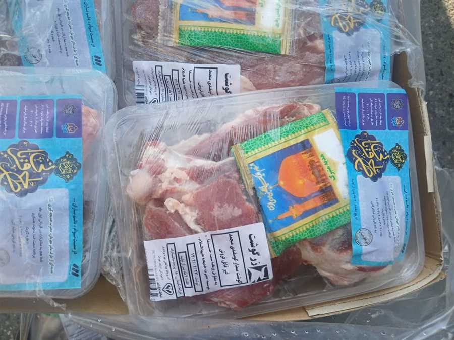 اختصاص ۱۶۴۰ بسته گوشت گرم به خانواده‌های کم‌برخوردار مازندرانی + فیلم